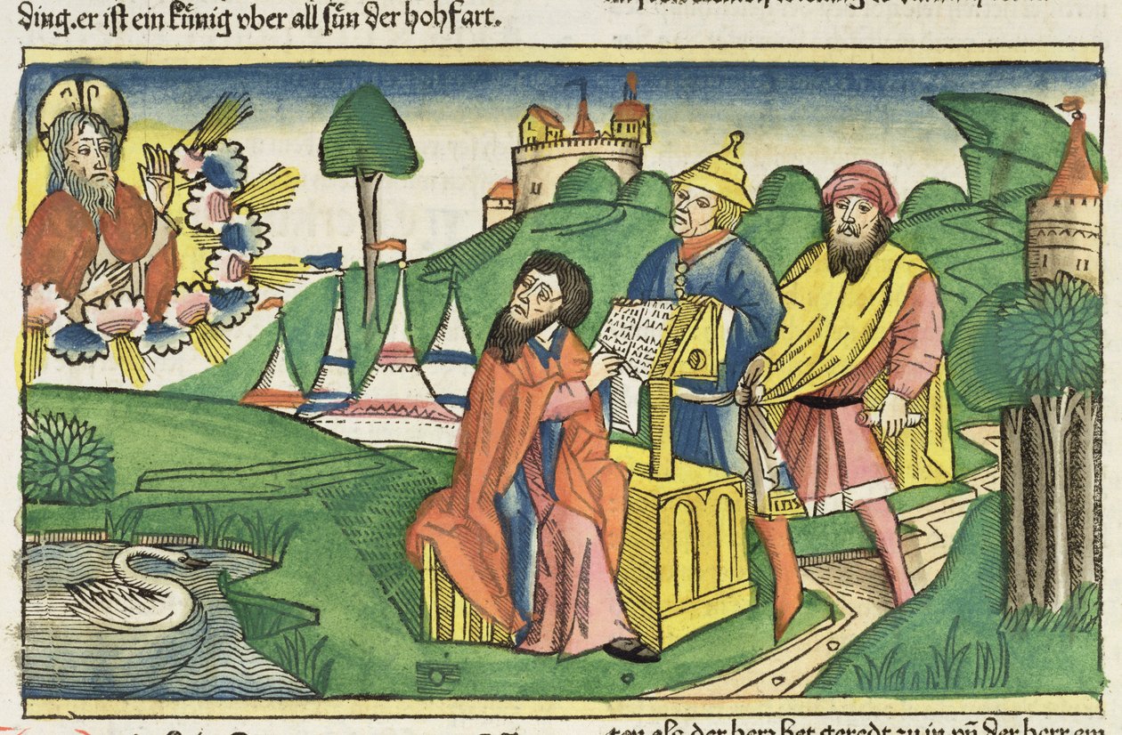 व्यवस्थाविवरण: मोर्चे का भाई जिसमें नूरेमबर्ग बाइबिल (Biblia Sacra Germanaica) (रंगीन वुडकट) द्वारा जर्मन स्कूल
