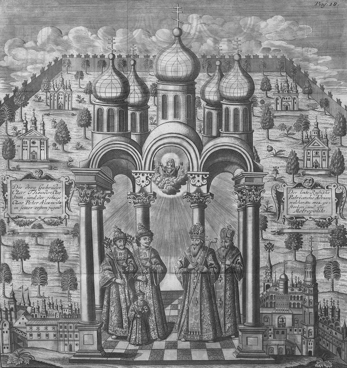 फ्रेडरिक क्रिस्चियन वेबर, 1721 (उत्कीर्णन) द्वारा &39;द रुस रूस&39; से चित्र द्वारा जर्मन स्कूल