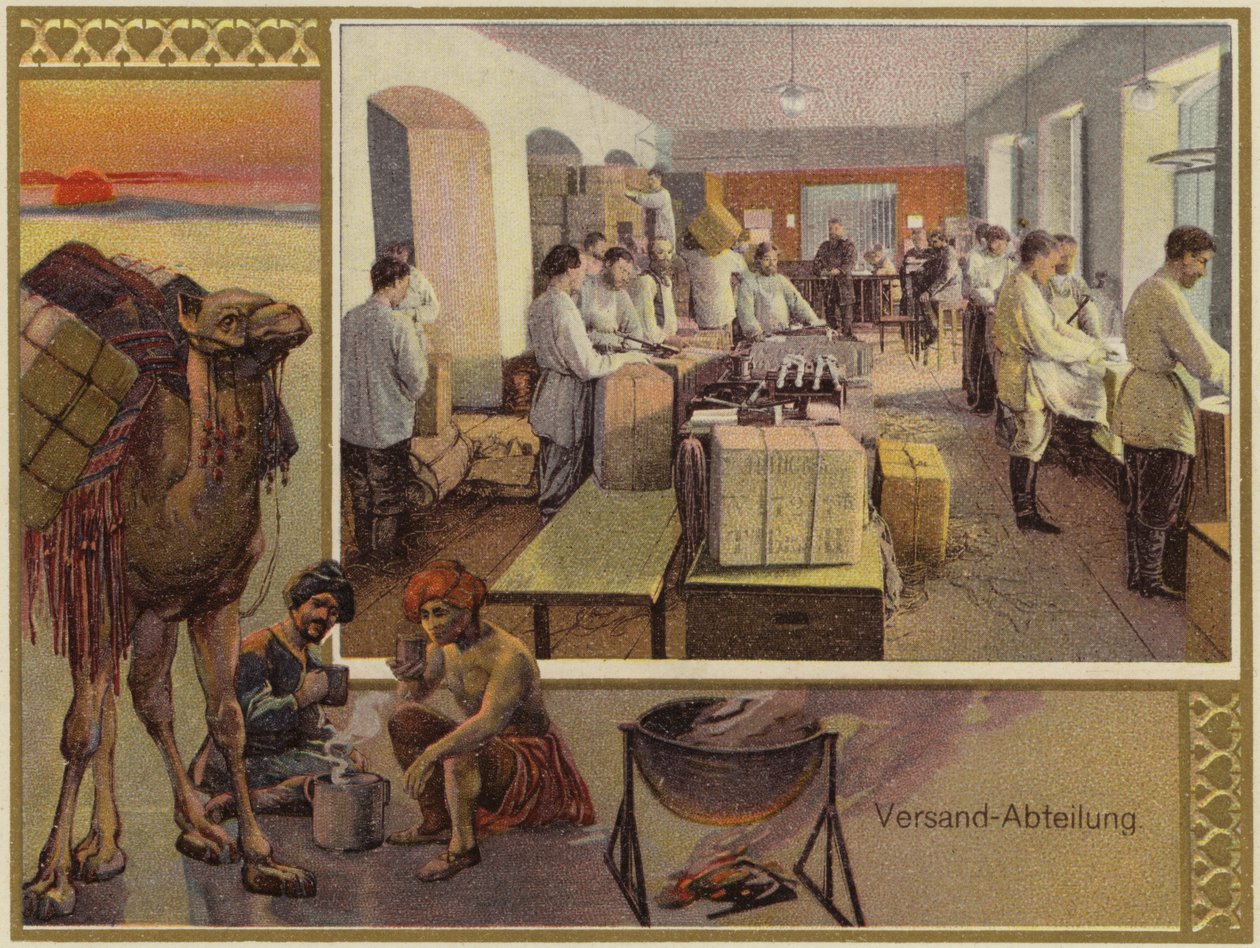  द्वारा जर्मन स्कूल