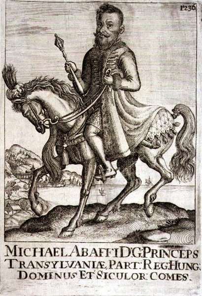 माइकल अपाफी (1632-90) प्रिंस ऑफ ट्रांसिल्वेनिया, यूरोप में ओटोमन अभियानों की एक पुस्तक का चित्रण, पॉल फुरस्ट द्वारा उत्कीर्ण द्वारा जर्मन स्कूल
