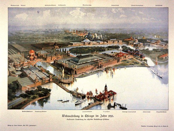 1893 के शिकागो विश्व मेले का पोस्टर (कलर लिथो) द्वारा जर्मन स्कूल