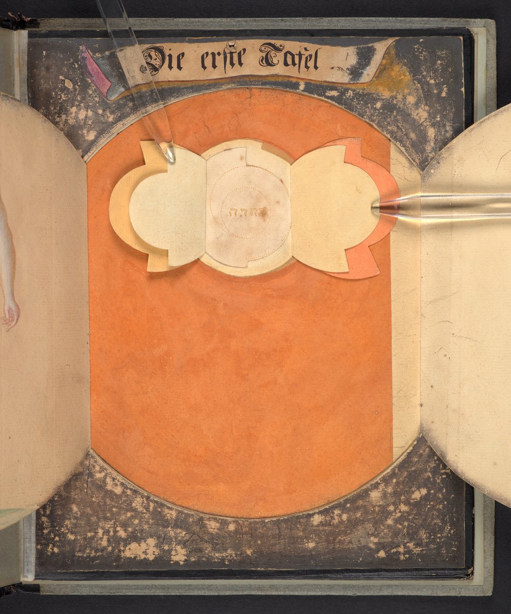 द्वारा जर्मन स्कूल