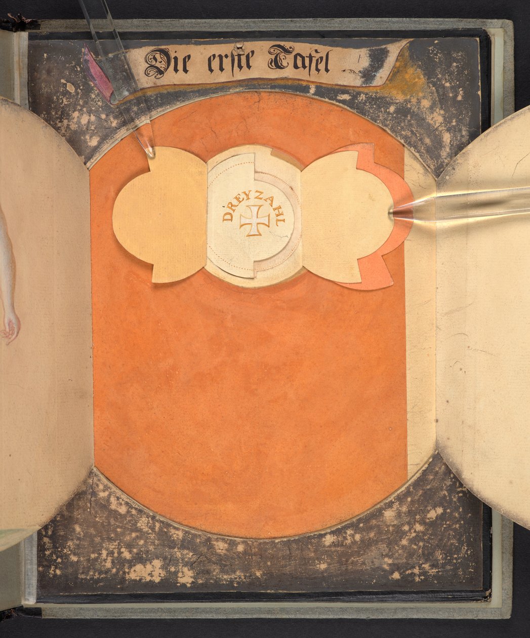  द्वारा जर्मन स्कूल