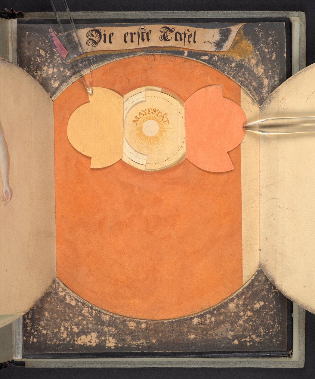  द्वारा जर्मन स्कूल