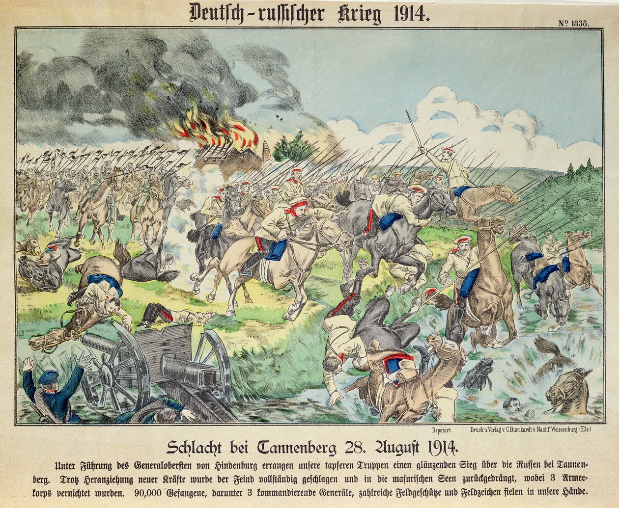 टैनबर्ग की लड़ाई, 24 अगस्त 1914 द्वारा जर्मन स्कूल