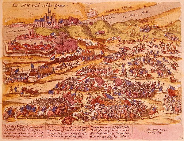 1595 में एस्ज़्टरगोम की घेराबंदी (रंगीन उत्कीर्णन) द्वारा जर्मन स्कूल