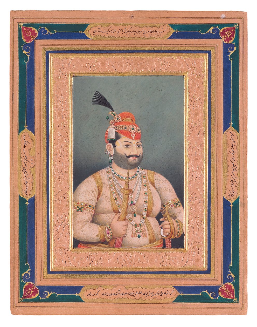 मंडी के महाराजा ईश्वरी सेन का चित्रण, 1855 (कागज पर अपारदर्शी wc और सोना) द्वारा गुलाम अली खान