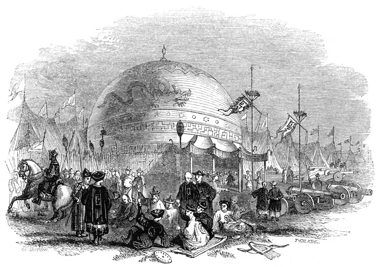 तोप की कोशिश का भव्य समारोह, 1847 द्वारा जाइल्स