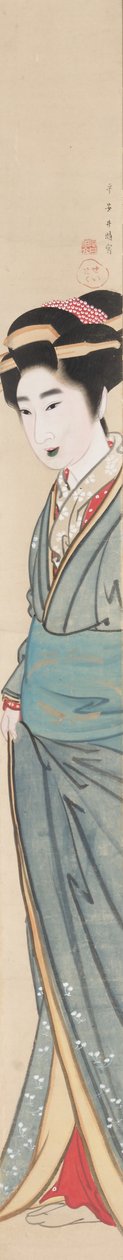  द्वारा Gion Seitoku