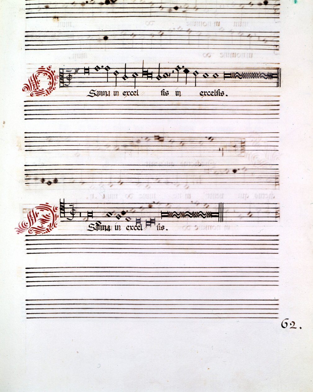 Giovanni Pierlugi da Palestrina (1525 - 1594), इतालवी संगीतकार द्वारा "मेस ऑफ़ मंटुआ" की OSANNA पांडुलिपि। द्वारा जियोवन्नी पियरलिगी दा (बाद में) फिलिस्तीन