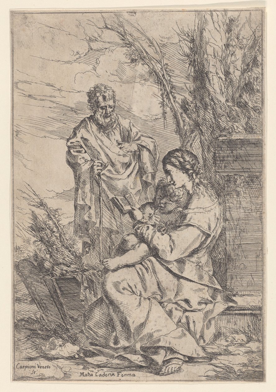 वर्जिन के साथ पवित्र परिवार एक किताब पढ़ रहा है, 1640-60। द्वारा गिउलिओ कार्पियोनी