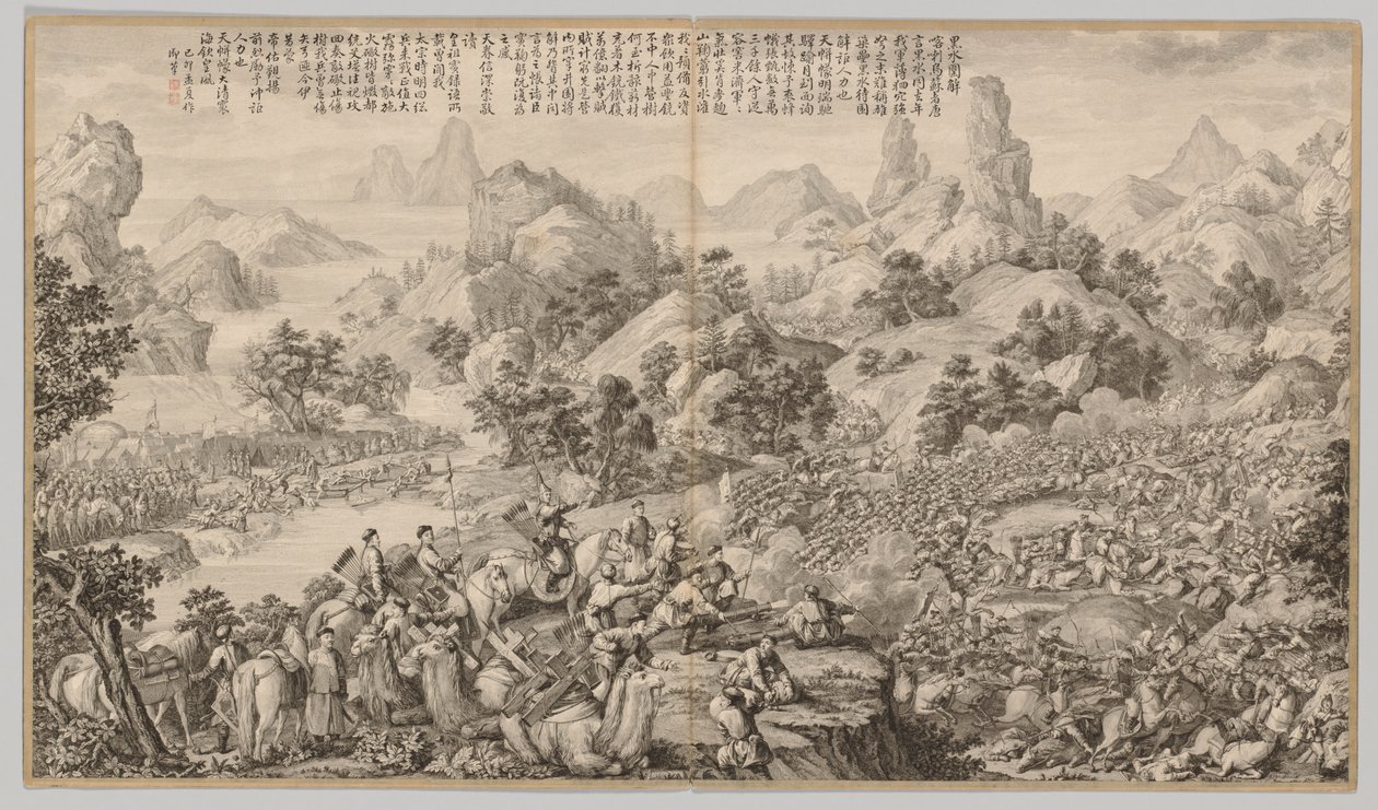 Hesui में घेराबंदी के माध्यम से तोड़ना: विद्रोह के विद्रोह के दृश्यों से ..., सी। 1765-1717 द्वारा ग्यूसेप कैस्टिग्लिओन