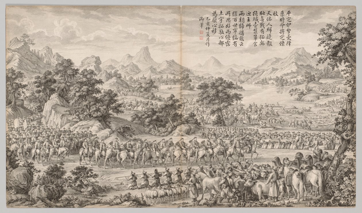 एली से आत्मसमर्पण प्राप्त करना, सी। 1765-1774, कविता दिनांक 1760। द्वारा ग्यूसेप कैस्टिग्लिओन