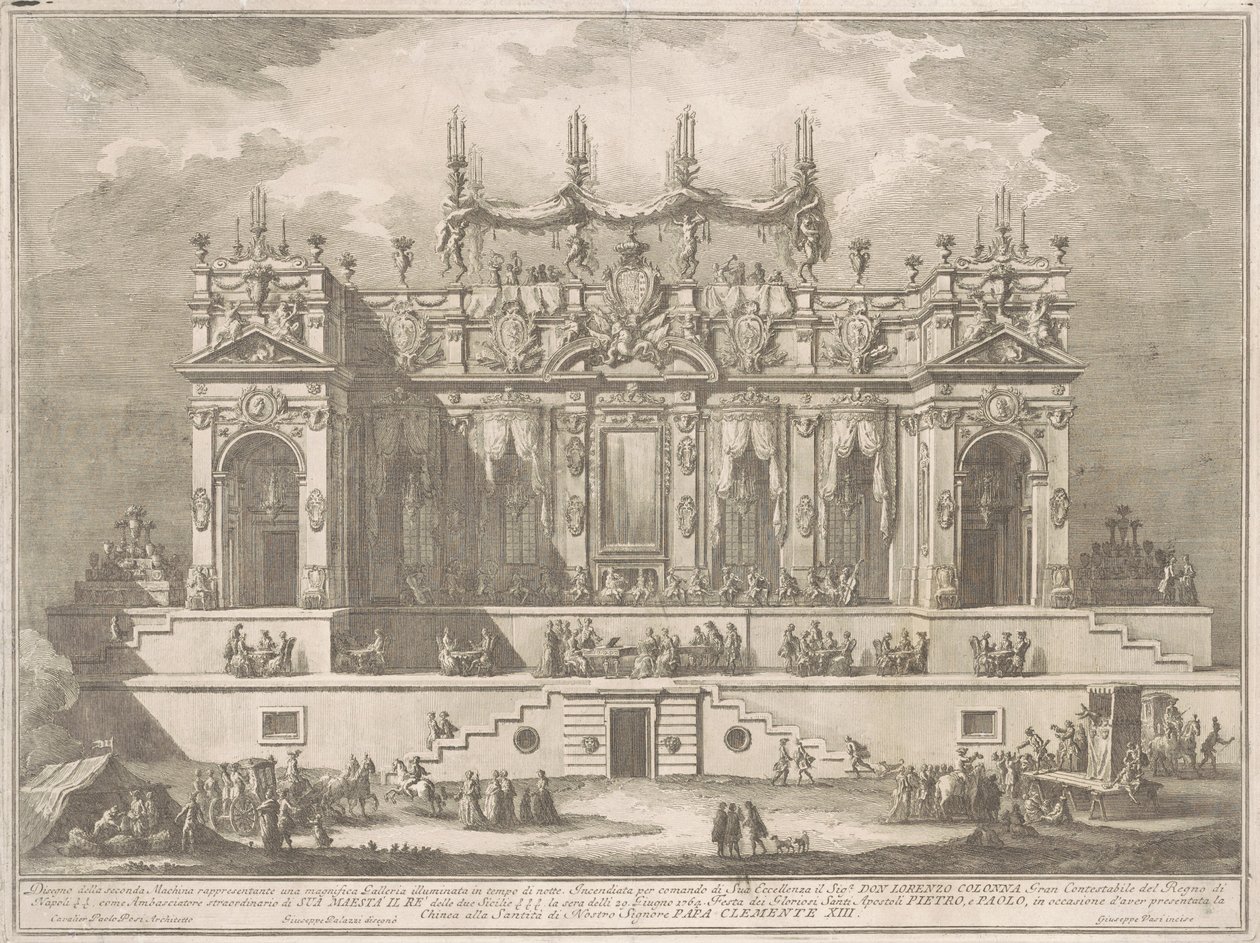 1764 के चीन के लिए सेकंडा मैकचिना: रात में प्रकाशित एक शानदार गैलरी द्वारा ग्यूसेप वासी, ज्यूसेप पलाज़ी के बाद, पाओलो पॉज़िक के बाद
