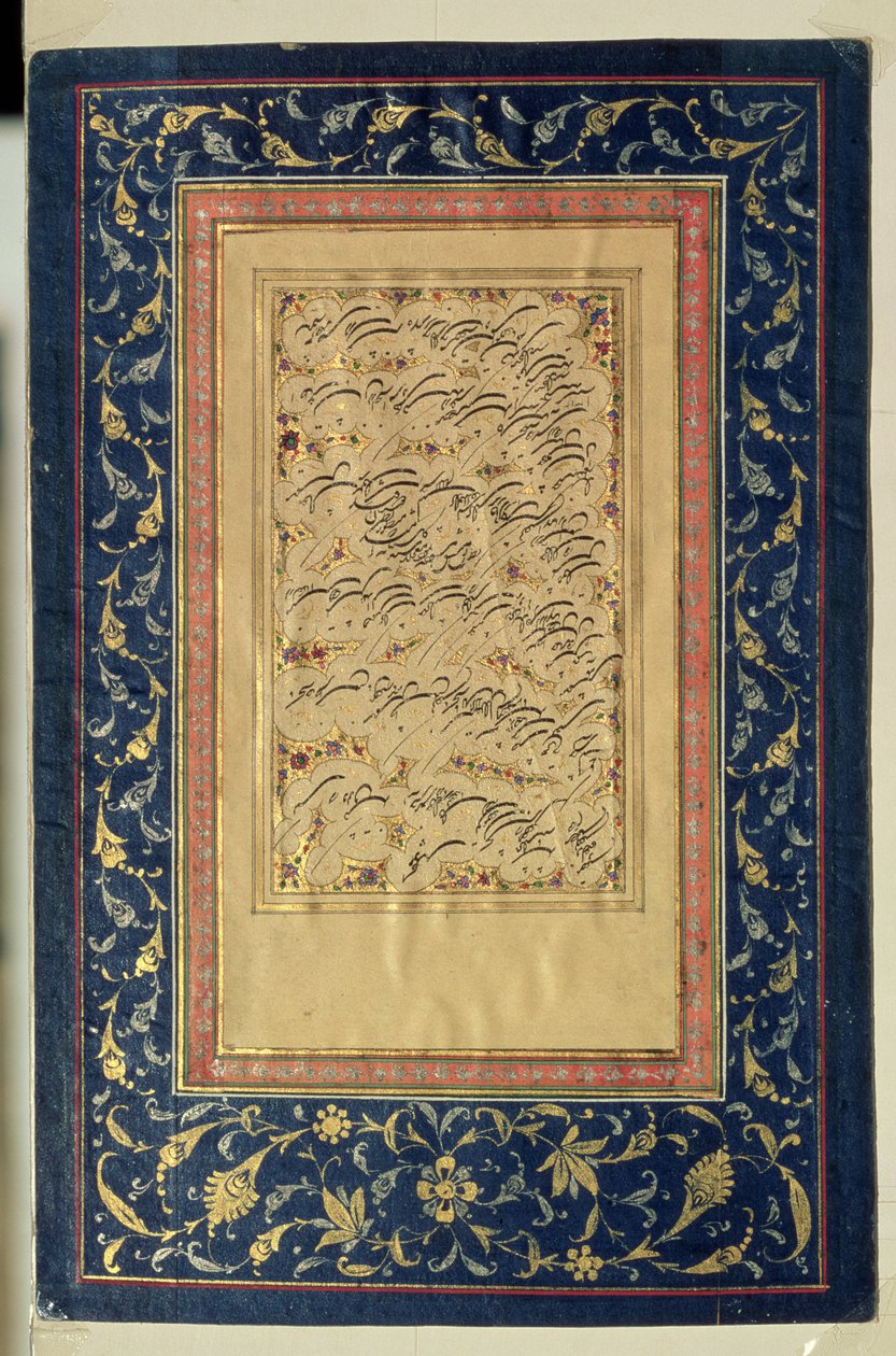 शेकास्तेह सुलेख, 1894 द्वारा Golestaneh
