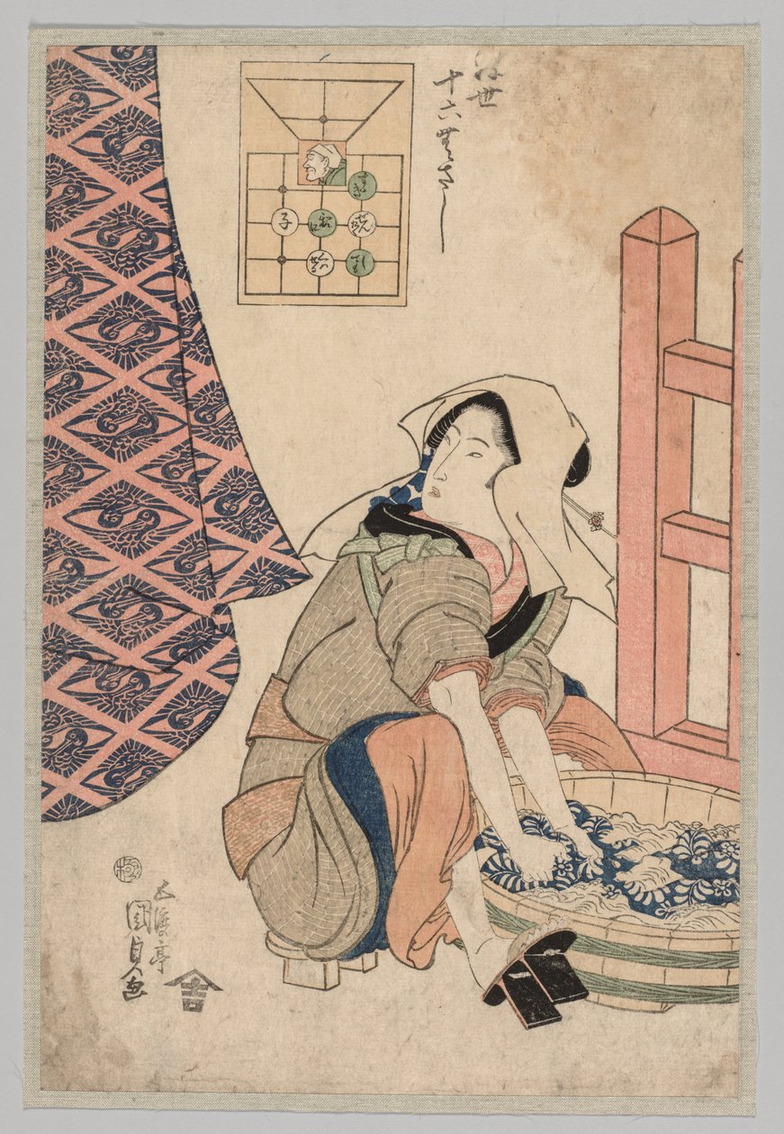 लकड़ी के टब में कपड़े धोती हुई महिला, 1786-1864। द्वारा गोटोटी कुनिसाडा