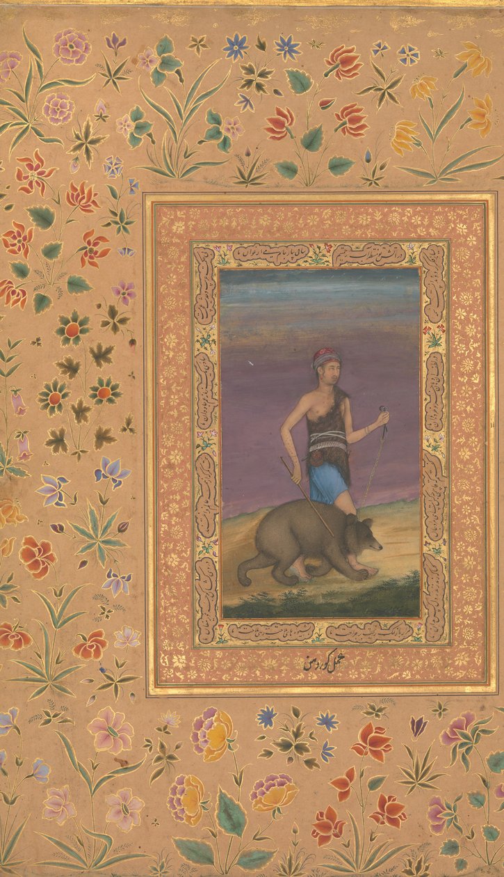 दरवेश लीडिंग ए बियर, फोलियो फ्रॉम द शाहजहाँ एल्बम, रेक्टो: ca. 1630-40, छंद: सीए। 1530-40 द्वारा गोवर्धन