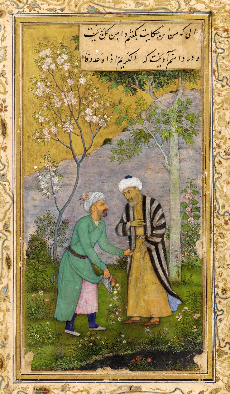 सादी एक रोज़ गार्डन में, 1645। द्वारा गोवर्धन