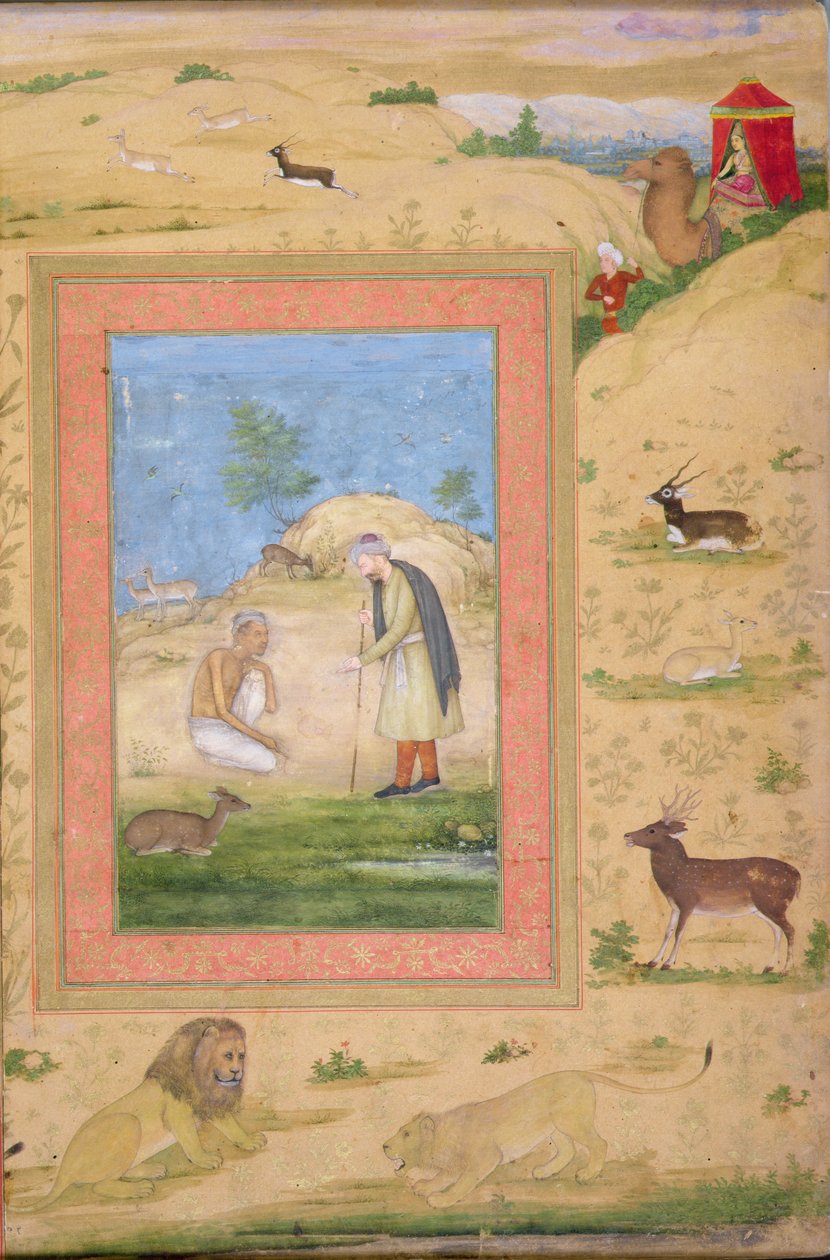 मजनुन शाहजहाँ एल्बम से पहले लैलास मैसेंजर से पहले द्वारा गोवर्धन अत्र। गोवर्धन अटेर को। को