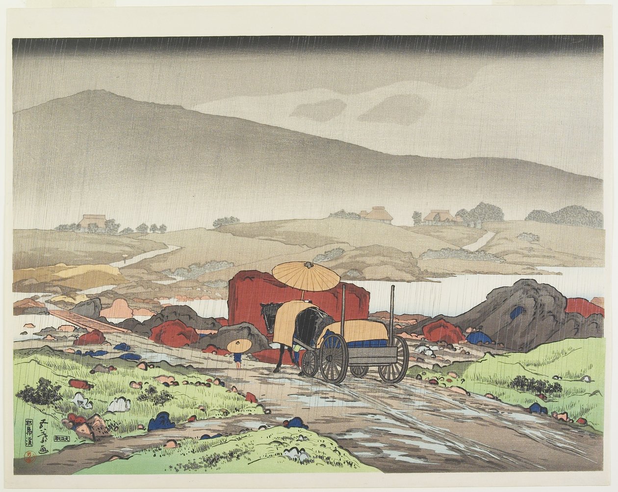याबा घाटी, 1918 द्वारा गोया हाशिगुची