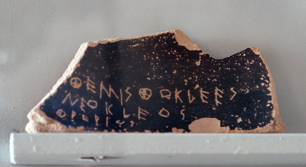 Themistokles, c.472 ईसा पूर्व (सिरेमिक) के नाम से ओस्ट्रैकॉन द्वारा यूनानी