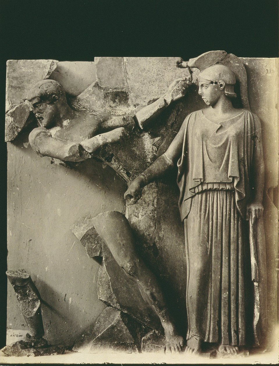 हरक्यूलिस के मजदूर, ओलंपिया में ज़ीउस के मंदिर से मेटोप, c.470-457 ईसा पूर्व (संगमरमर) द्वारा यूनानी