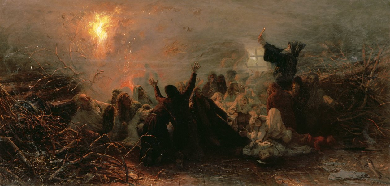 सेल्फ-इमोशन, 1884 द्वारा ग्रिगोरी ग्रिगोरिविच माजोएडोव