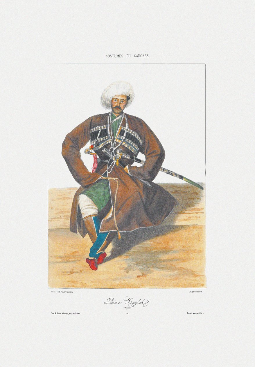 ओससेटिया के राजकुमार काज़बेक: 1840 के काकेशस के दृश्य, परिदृश्य, नृत्य और वेशभूषा द्वारा ग्रिगोरी ग्रिगोरेविच गगारिन
