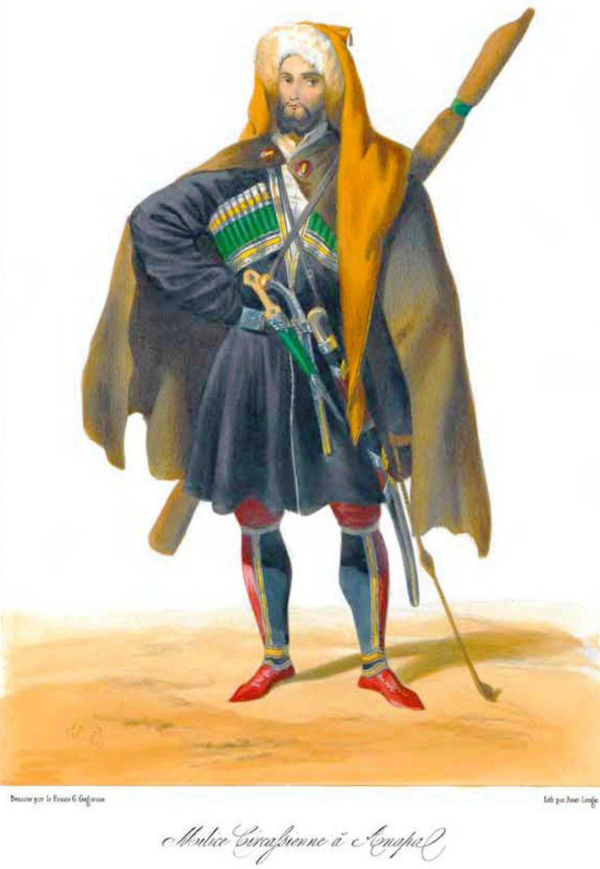 राजकुमार जी गगारिन द्वारा प्रकृति द्वारा खींची गई काकेशस के दृश्य, परिदृश्य, रीति-रिवाज और वेशभूषा द्वारा ग्रिगोरी गगारिन