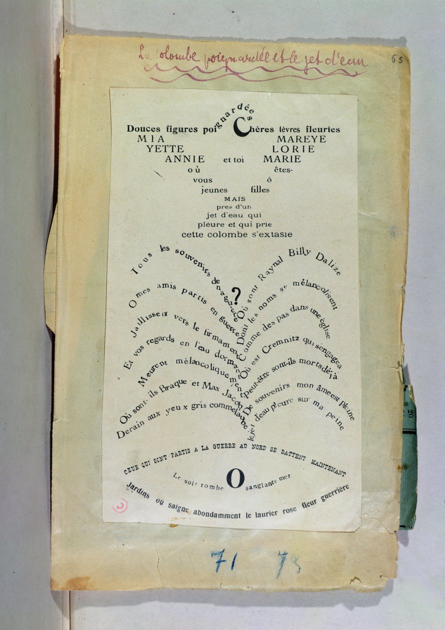 &39;ला कोलम्बे मार्गी&39; और &39;ले जेट डी&39;, दो कॉलिग्राम (कागज पर स्याही) द्वारा गिलौम एपोलिनायर