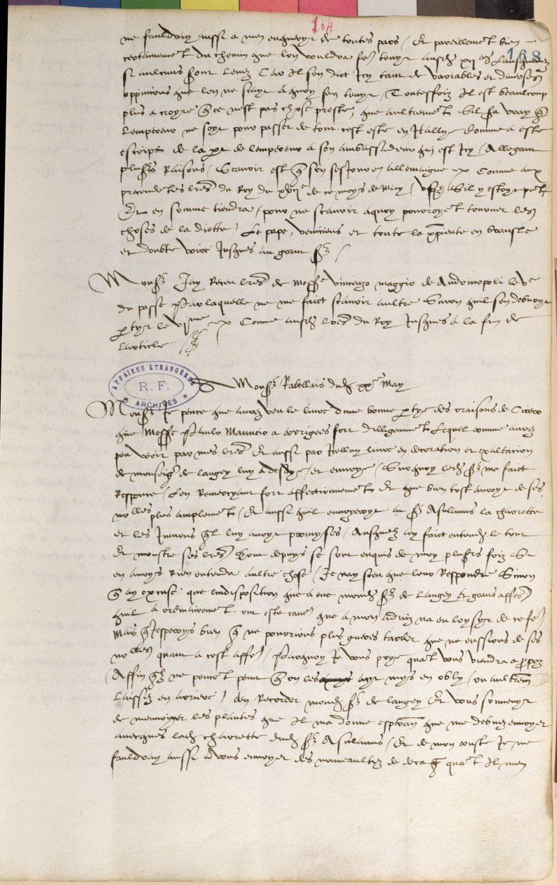 विलियम पेलिसियर का पत्र (c.1490-1568) फ्रेंकोइस रबेलिस (c.1494-1553), 20 मई 1541 द्वारा गिलौम पेलिसियर