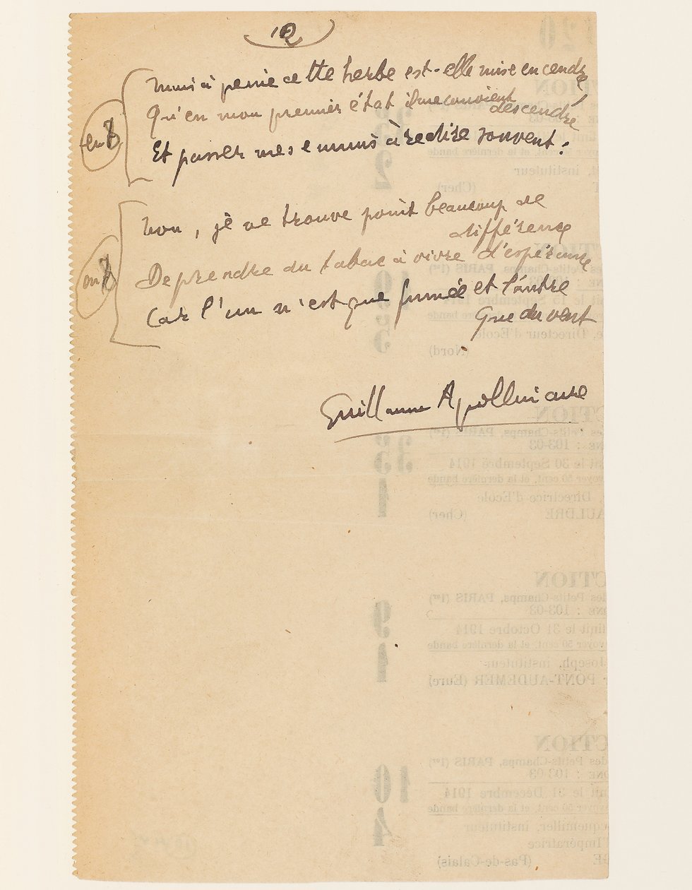 "एसेकॉन्डल लाइफ़।" राष्ट्र संघ के भजन "। तंबाकू।", 15 अगस्त, 1918 द्वारा गिलौम एपोलिनायर