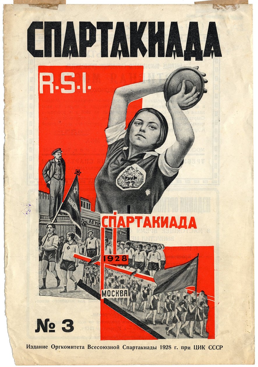 स्पार्टाकियाडा आरएसआई पत्रिका का कवर, 1928 द्वारा गुस्ताव क्लुटिस