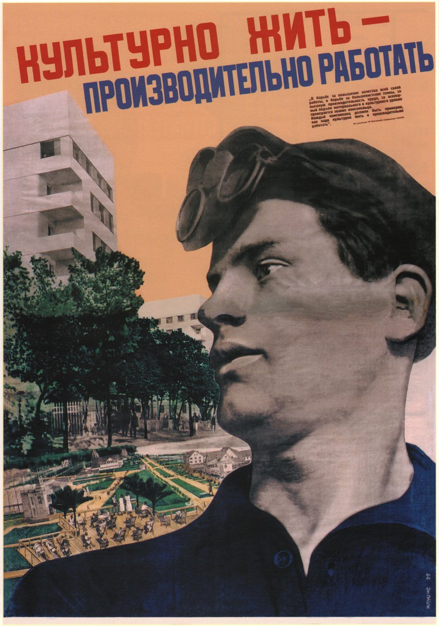 सभ्य जीवन - उच्च उत्पादकता के साथ काम करते हैं, 1932 द्वारा गुस्ताव क्लुटिस