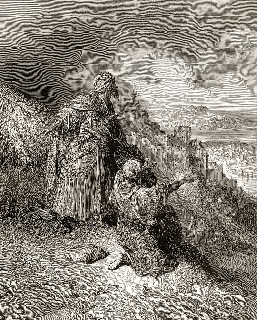 बोआदिल (मुहम्मद इलेवन) ग्रेनाडा के अंतिम अरब राजा को 1542 में निर्वासित किया गया था, जेएफ द्वारा &39;बिब्लियोथेक डेस क्राइसिड्स&39; से दृष्टांत मिचौड, 1877 द्वारा गुस्ताव डोर