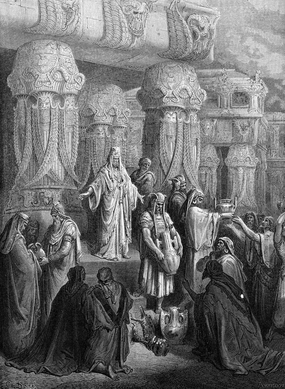 साइरस मंदिर के लिए जहाजों को पुनर्स्थापित करता है। - बाइबिल द्वारा गुस्ताव डोर