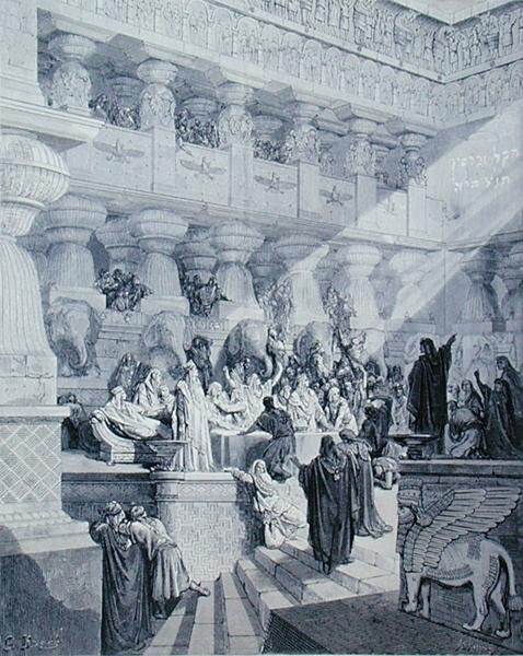 डेनियल इंटरप्रिटिंग द राइटिंग ऑन द वॉल, ए. लिग्नी द्वारा उकेरा गया, c.1868 (उत्कीर्णन) द्वारा गुस्ताव (बाद में) डोर