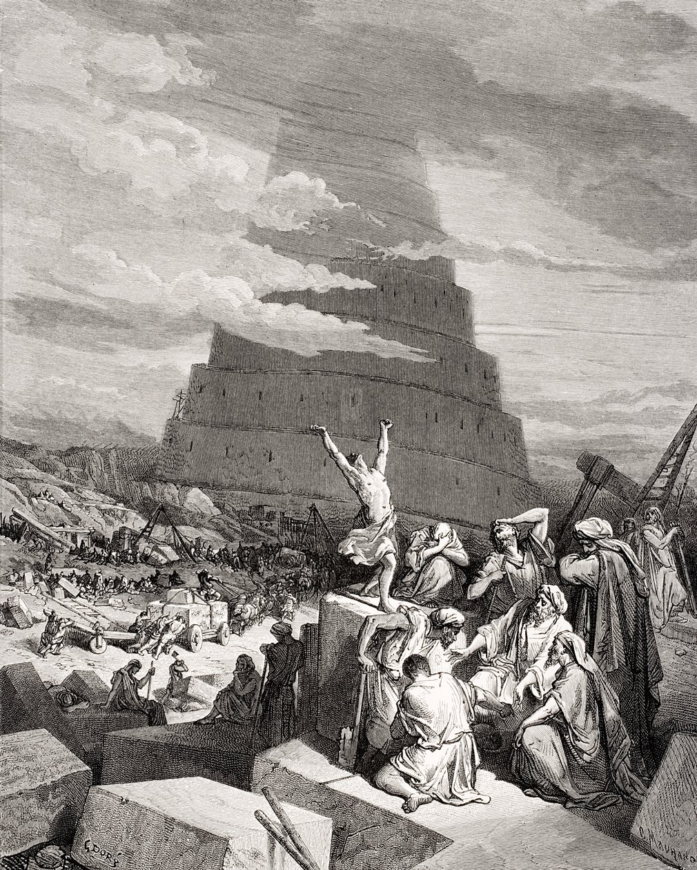 टंग्स का भ्रम, उत्पत्ति 11: 7-9, डोर की &39;द होली बाइबल&39; का चित्रण, मौरंद द्वारा उत्कीर्ण, 1866 (उत्कीर्णन) द्वारा गुस्ताव डोर
