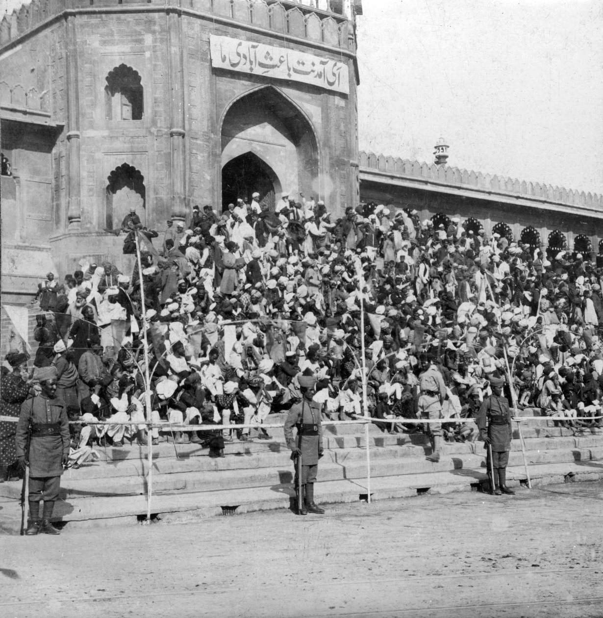 जुम्मा मस्जिद, बैंगलोर, भारत, 1900 में स्पेक्ट्रम। द्वारा एच। हाथ और बेटा