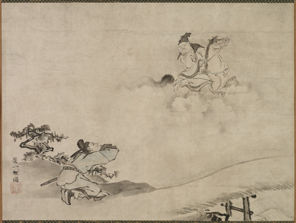 डाओस्ट अमर, 1615-1868। द्वारा हनबुसा इचो
