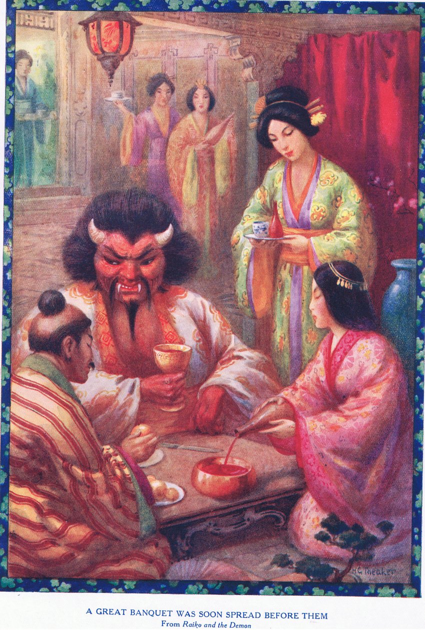  द्वारा हैरी जॉर्ज थेकर
