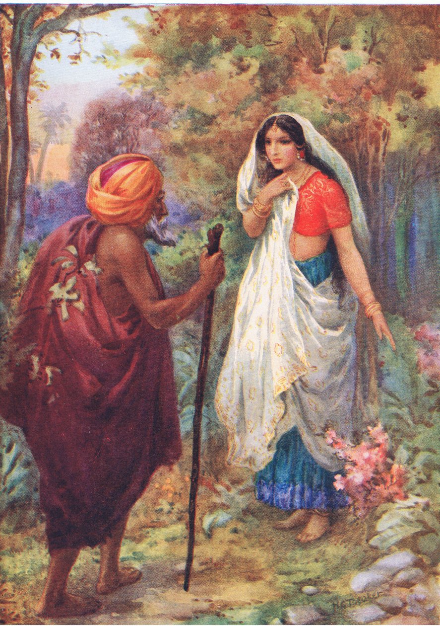  द्वारा हैरी जॉर्ज थेकर