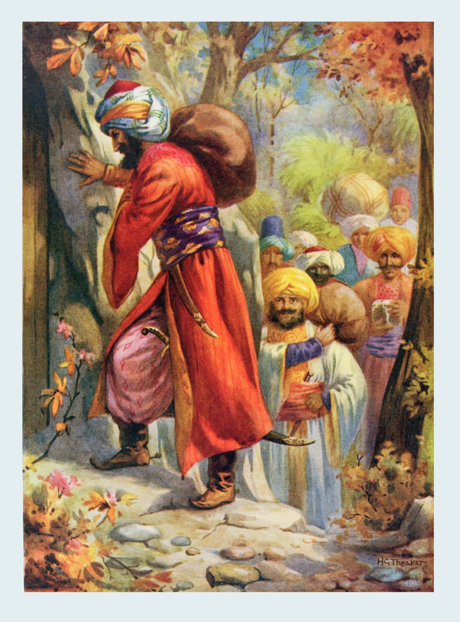  द्वारा हैरी जॉर्ज थेकर