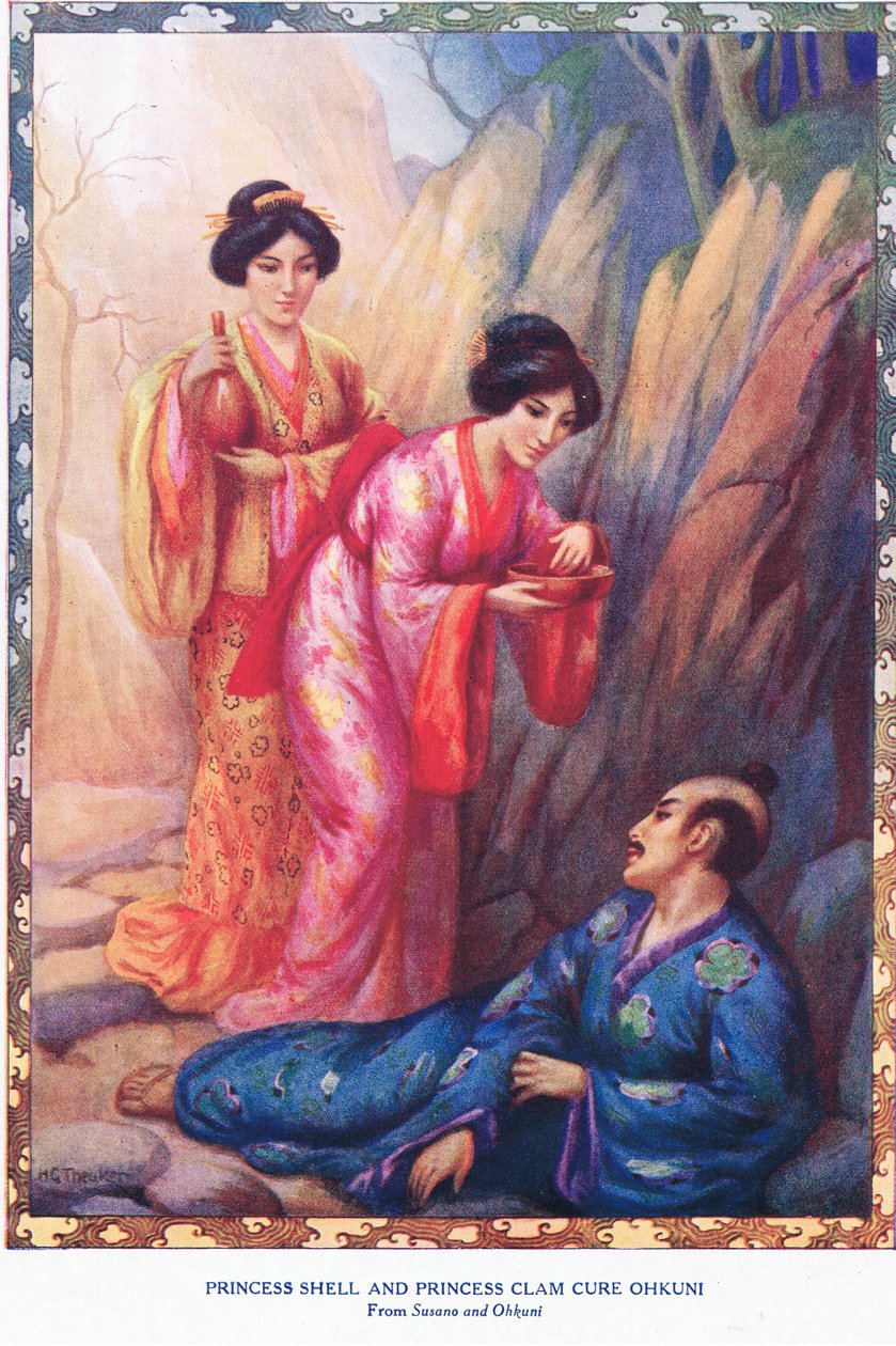  द्वारा हैरी जॉर्ज थेकर
