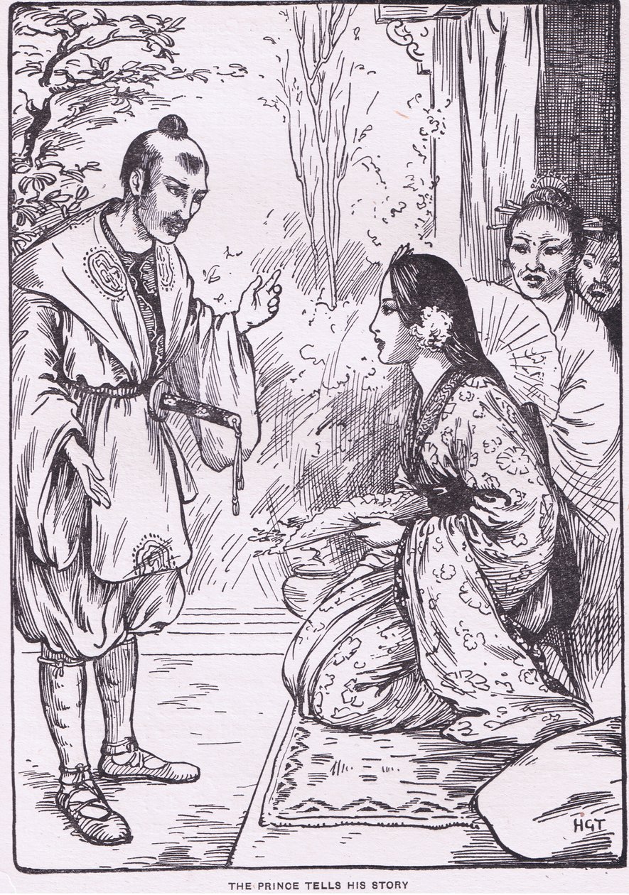  द्वारा हैरी जॉर्ज थेकर