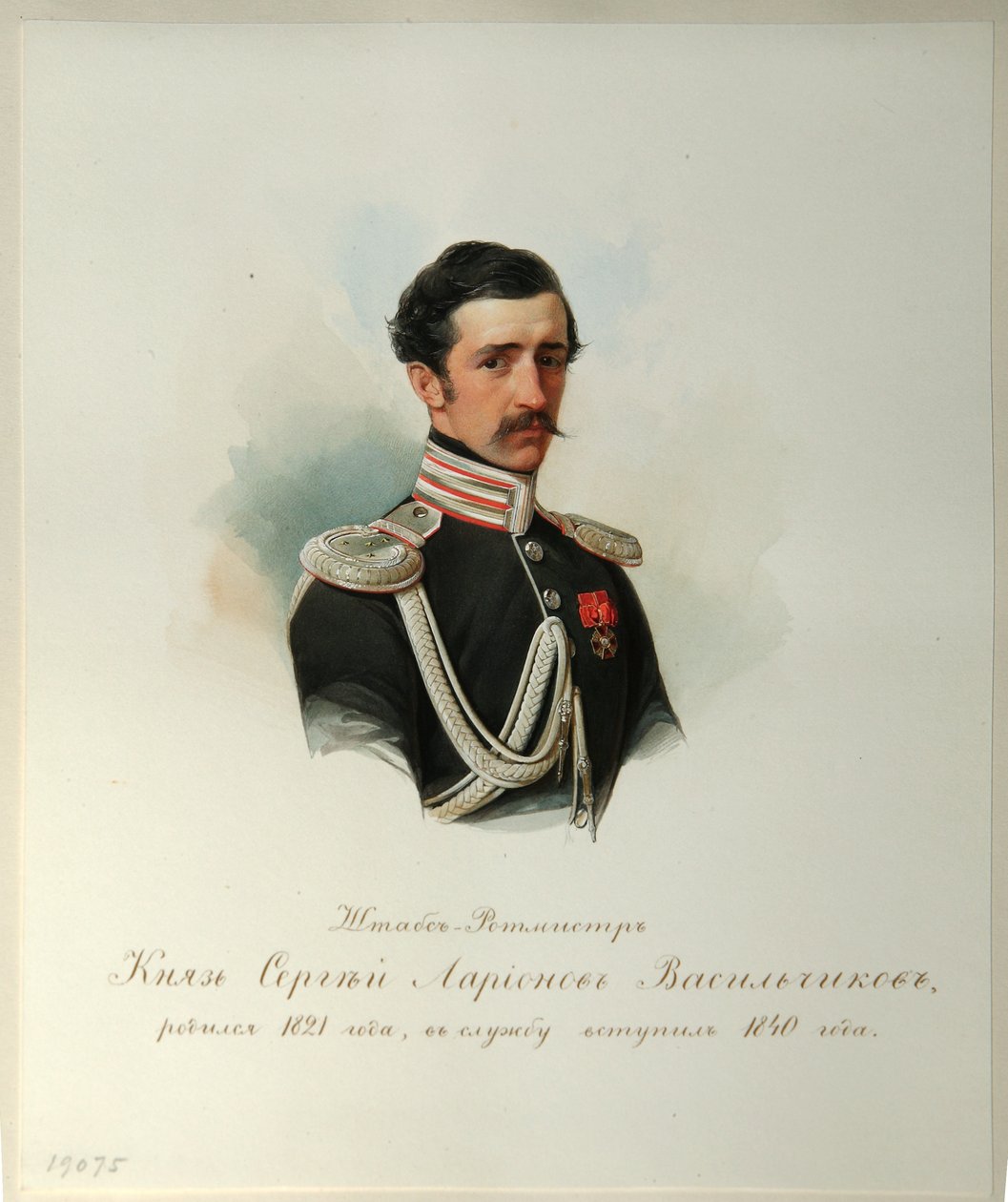 इम्पीरियल हॉर्स गार्ड्स, 1846-1849 के एल्बम से काउंट सर्गेई इलारियोनोविच वासिलचिकोव 1822-1860 का चित्र द्वारा हाओ