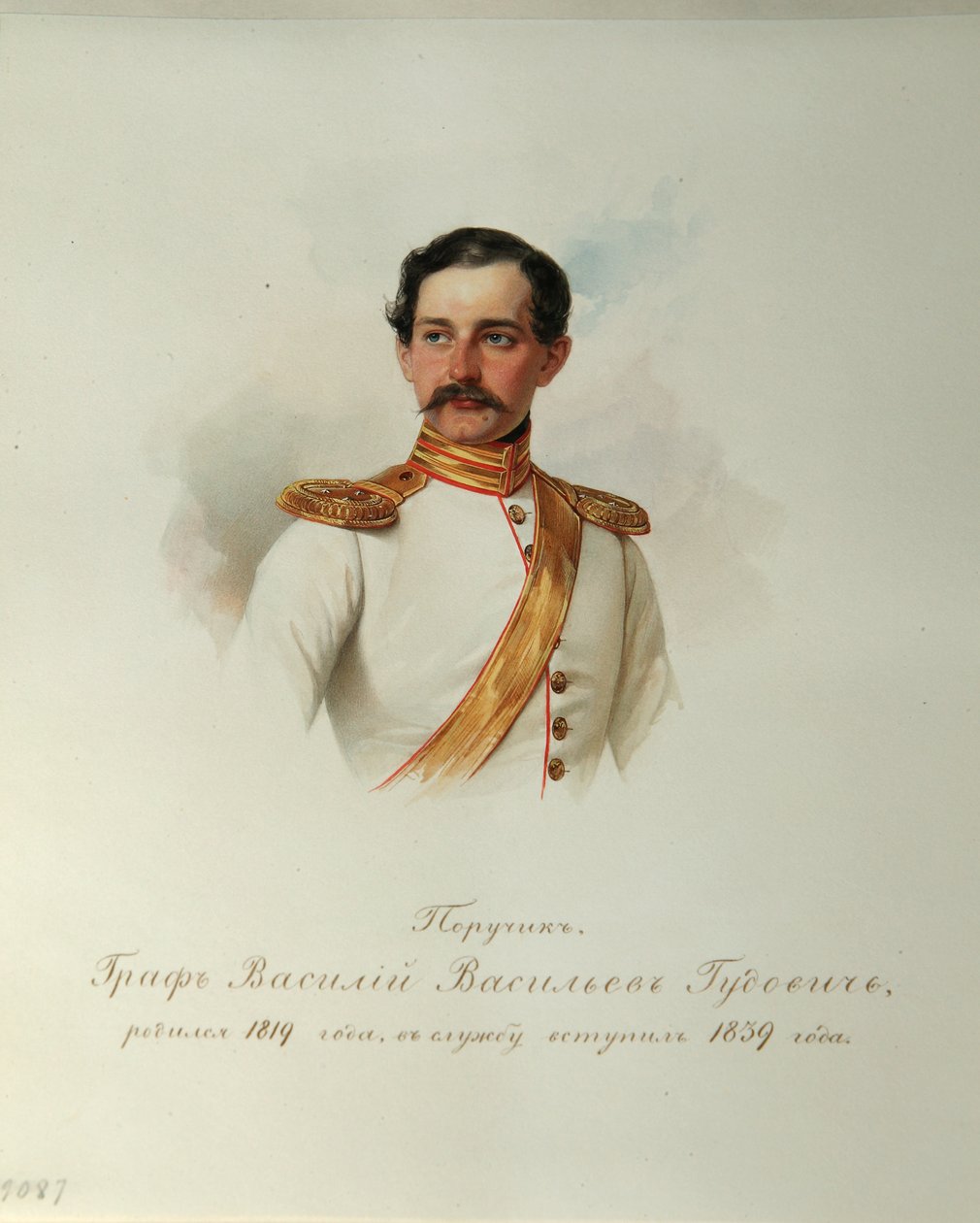 इंपीरियल हॉर्स गार्ड्स के एल्बम से वसीली वासिलीविच गुदोविच 1819-1886 की गिनती के चित्र द्वारा हाओ