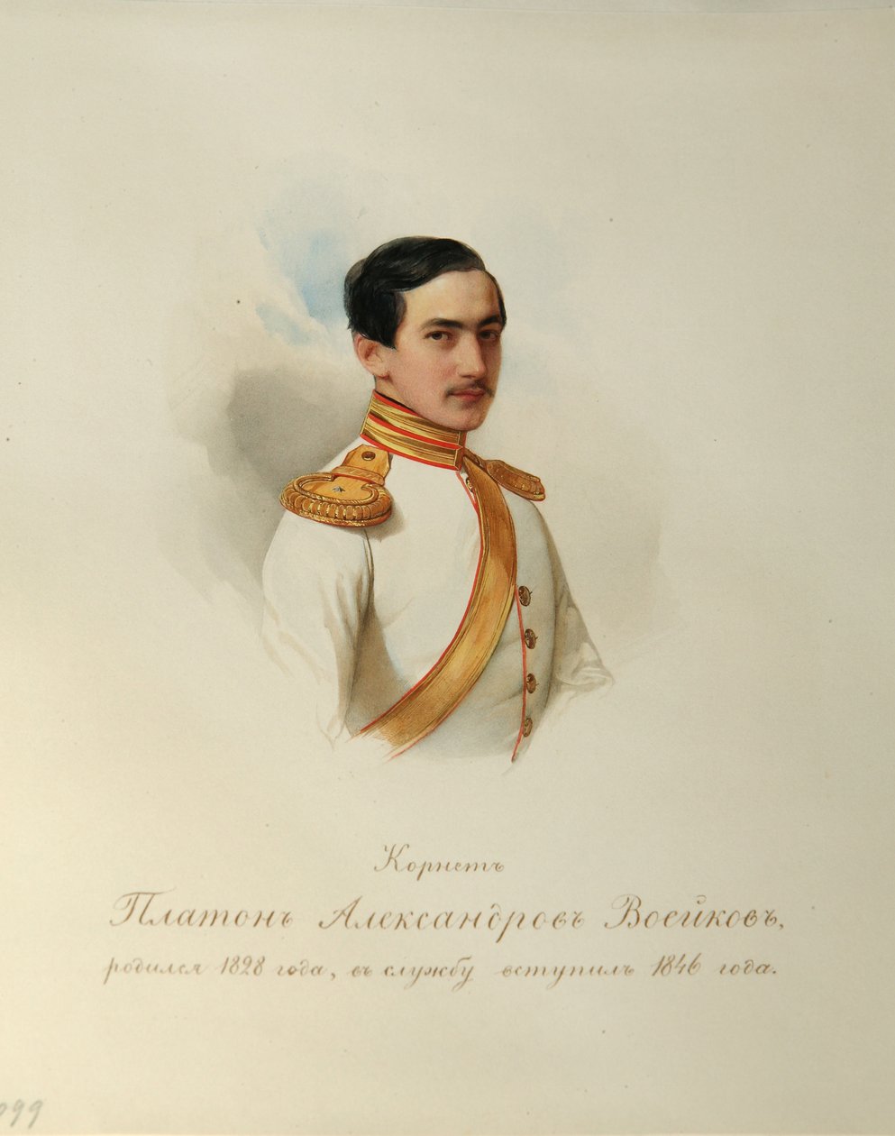 प्लैटन अलेक्जेंड्रोविच वोयकोव का पोर्ट्रेट 1828-1855 इम्पीरियल हॉर्स गार्ड्स के एल्बम से, 1846-1849 द्वारा हाओ