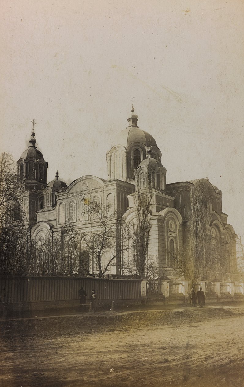 प्रथम विश्व युद्ध: 'जर्मन सेना के आक्रमण के दौरान 1914-1916 के वर्षों में यूक्रेन। सुमी का दृश्य (बी/डब्ल्यू फोटो) द्वारा हीरोज कब्रिस्तान Dsessentniki (attr।)