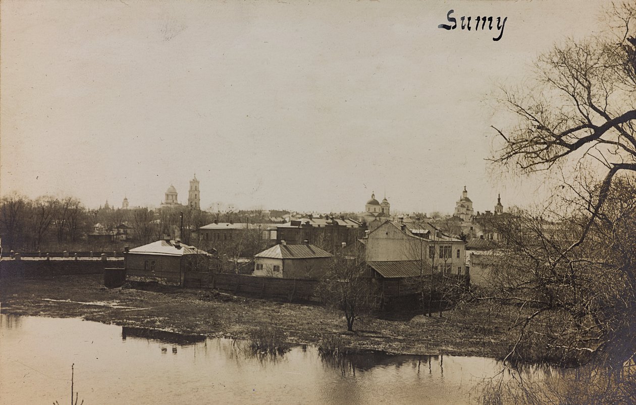 प्रथम विश्व युद्ध: 'जर्मन सेना के आक्रमण के दौरान 1914-1916 के वर्षों में यूक्रेन। सुमी का दृश्य (बी/डब्ल्यू फोटो) द्वारा हीरोज कब्रिस्तान Dsessentniki (attr।)